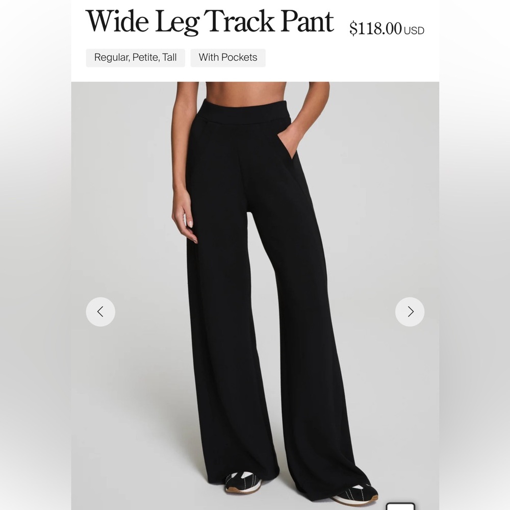 SPANX AirEssentials®
Wide Leg Track Pant - Petite - Picture 2 of 5